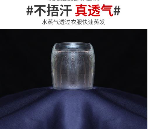 附近勞保服定制工廠