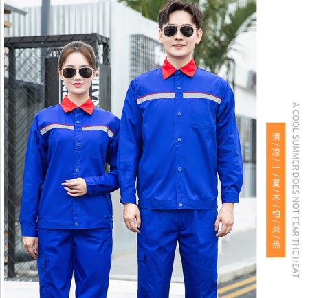 北京純棉阻燃服廠家直銷