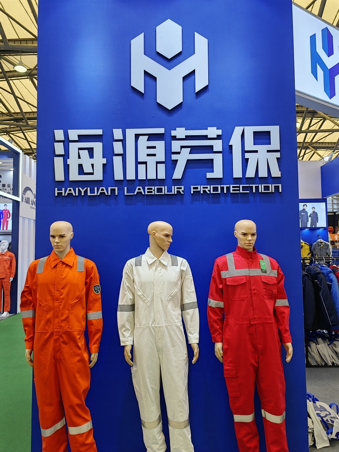 2024年第106屆中國(guó)勞動(dòng)保護(hù)用品交易展會(huì)