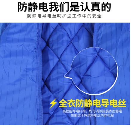 東營阻燃工作服廠家電話