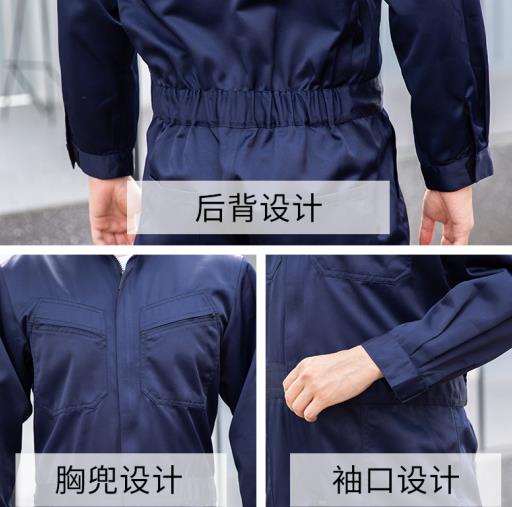 撫順勞保服定制廠家