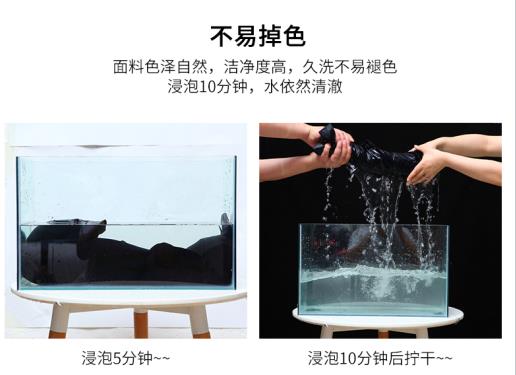 冬季阻燃服裝的重要性