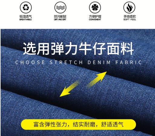 云南勞保服高級定制廠家