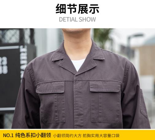 大同勞保服定制廠家