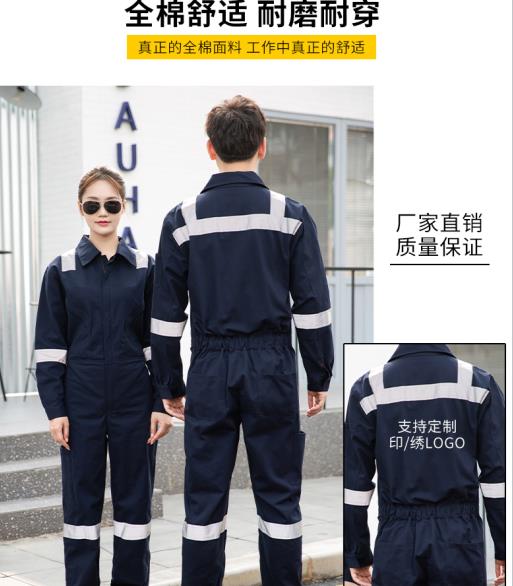 石家莊阻燃防護服廠商電話