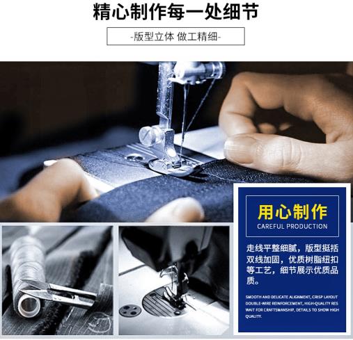 深圳連體式阻燃服供應(yīng)商