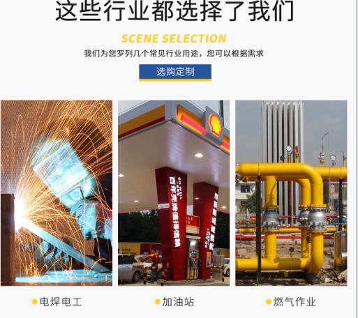 成都耐酸堿服選哪個(gè)品牌