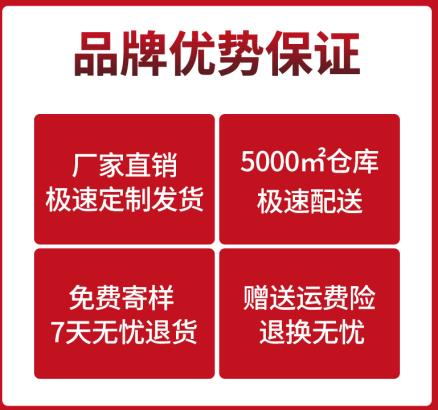伊春哪里可以定制衣服多少錢(qián)