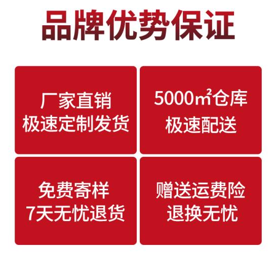 勞保服外套定制廠家價格哪家好