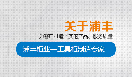 重慶工廠勞保服定制專業(yè)
