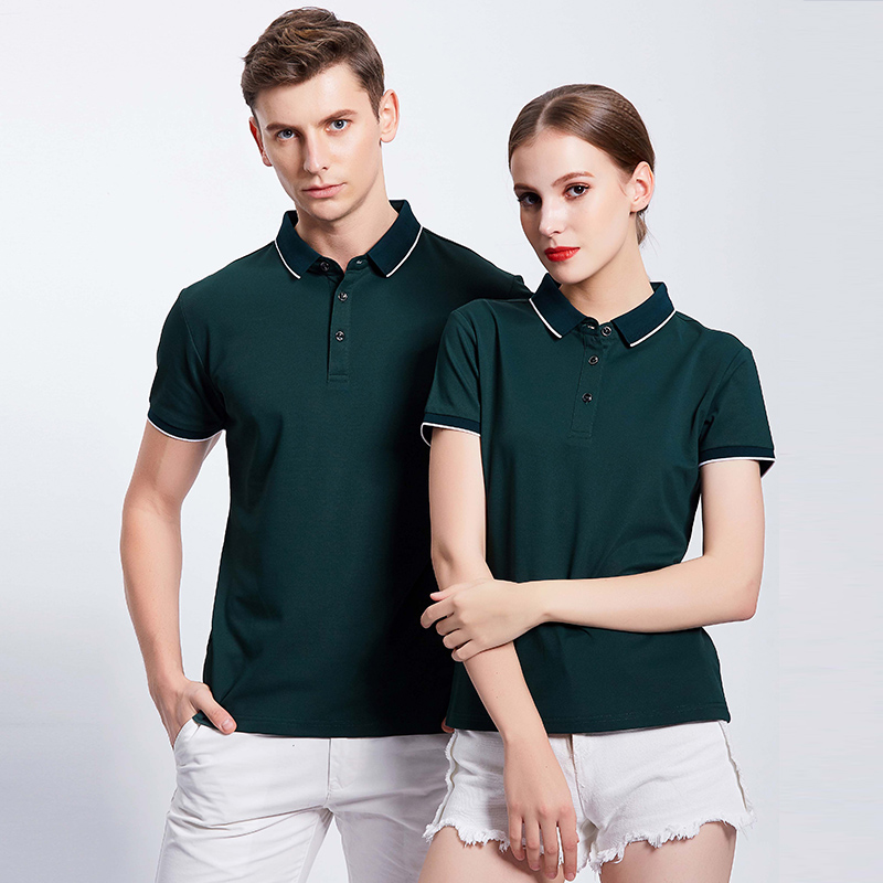 海源依尚T恤衫定制|團(tuán)體夏季工作服定制汽修車(chē)間食品廠工作服定制|舒適勞保服