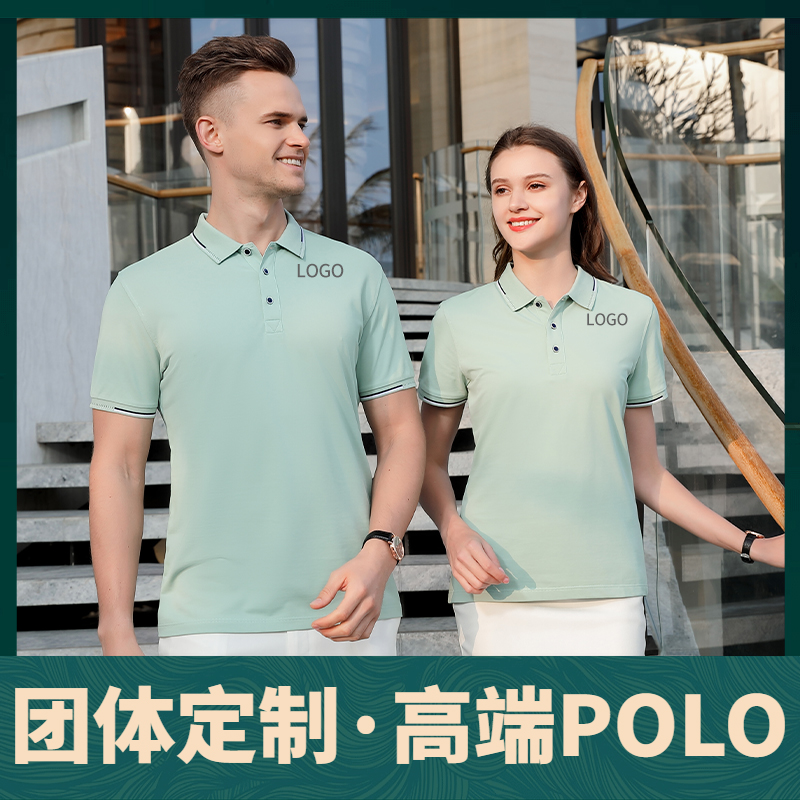 <a href=http://www.manyupai.cn/poloshan/ target=_blank class=infotextkey>POLO衫</a>定制